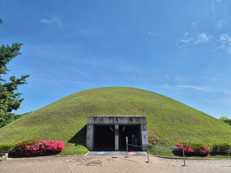 Daereungwon Tomb Complex