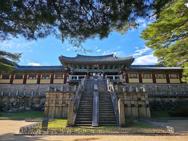 Gyeongju Ancient Sites